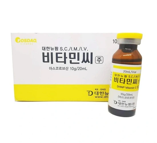 Corée Hycomin Hycomin Original vitamine B12 C injection pour la vitamine B-12 anémie par carence améliorer l'état de santé amélioration du métabolisme injection