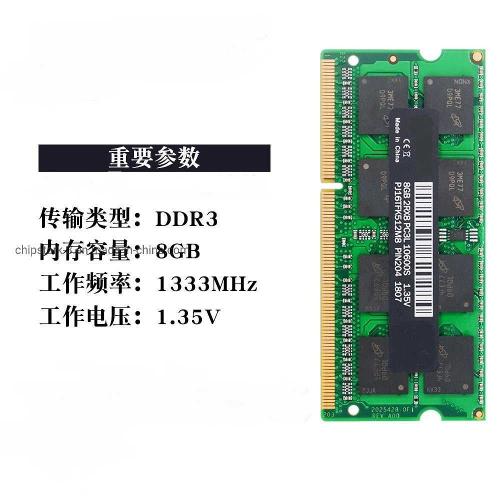 Top Quality DDR3 8GB 1600MHz 1.35V Laptop RAM Original Chips SODIMM