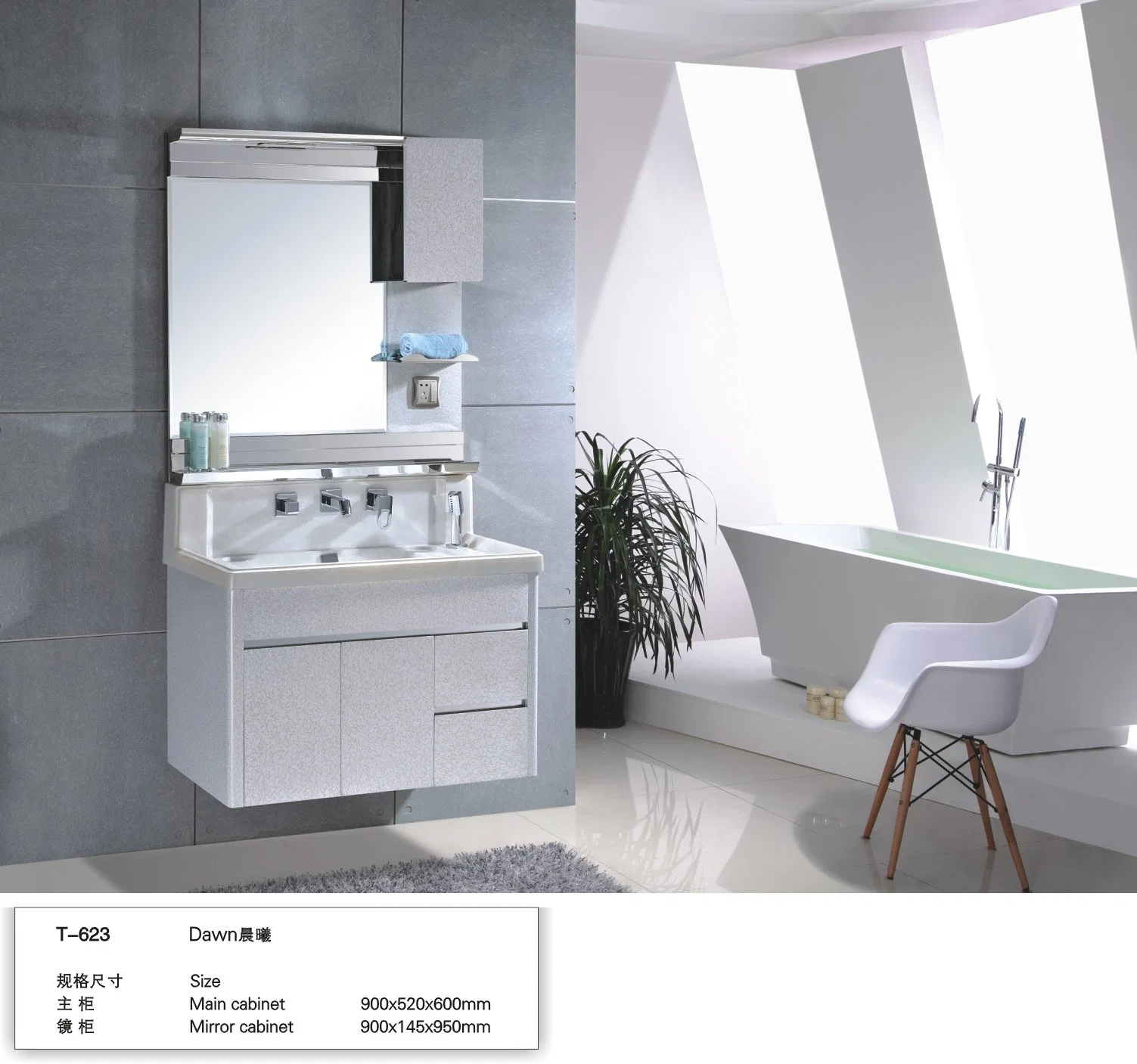 304 Stainless Steel Modern Wall Mounted Bathroom Vanity Cabinet
