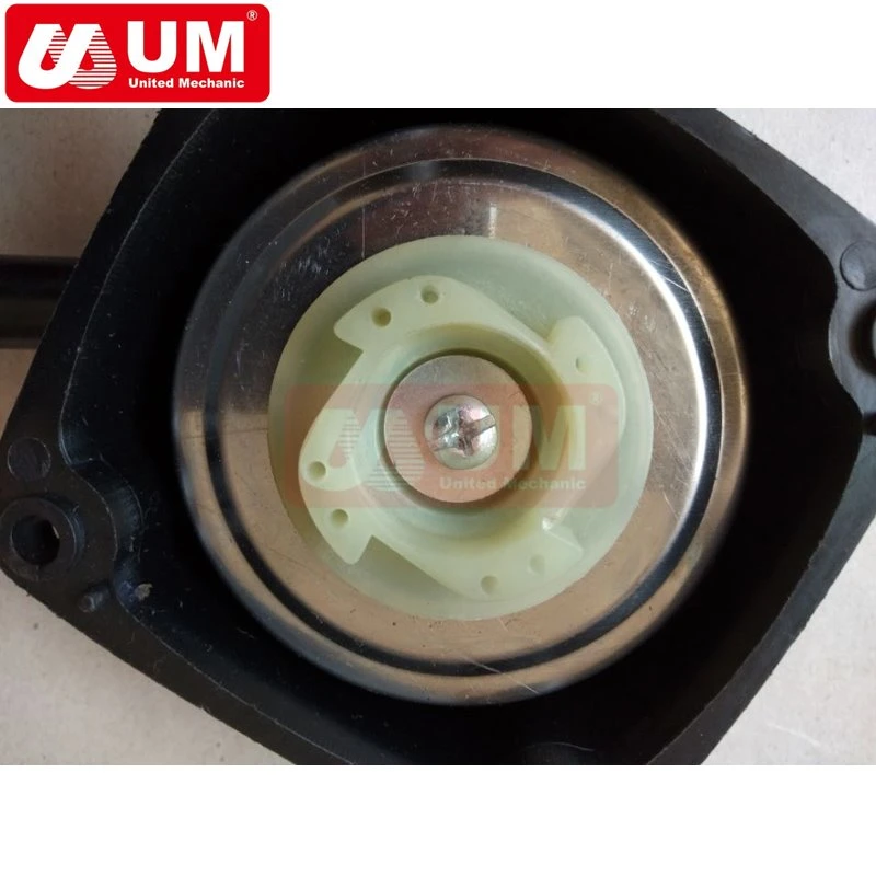 Um Good Quality Spare Parts Professional 43cc 52cc Recoil Starter