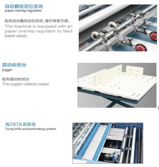 LQ-SF-920C Semi-Auto Laminator