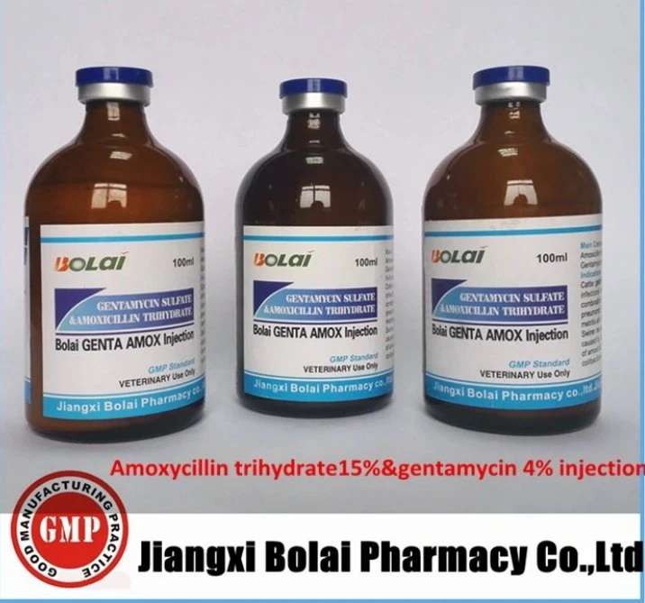 Good Price Enrofloxacin Injection 10% Liquid Injection 100ml Bolai