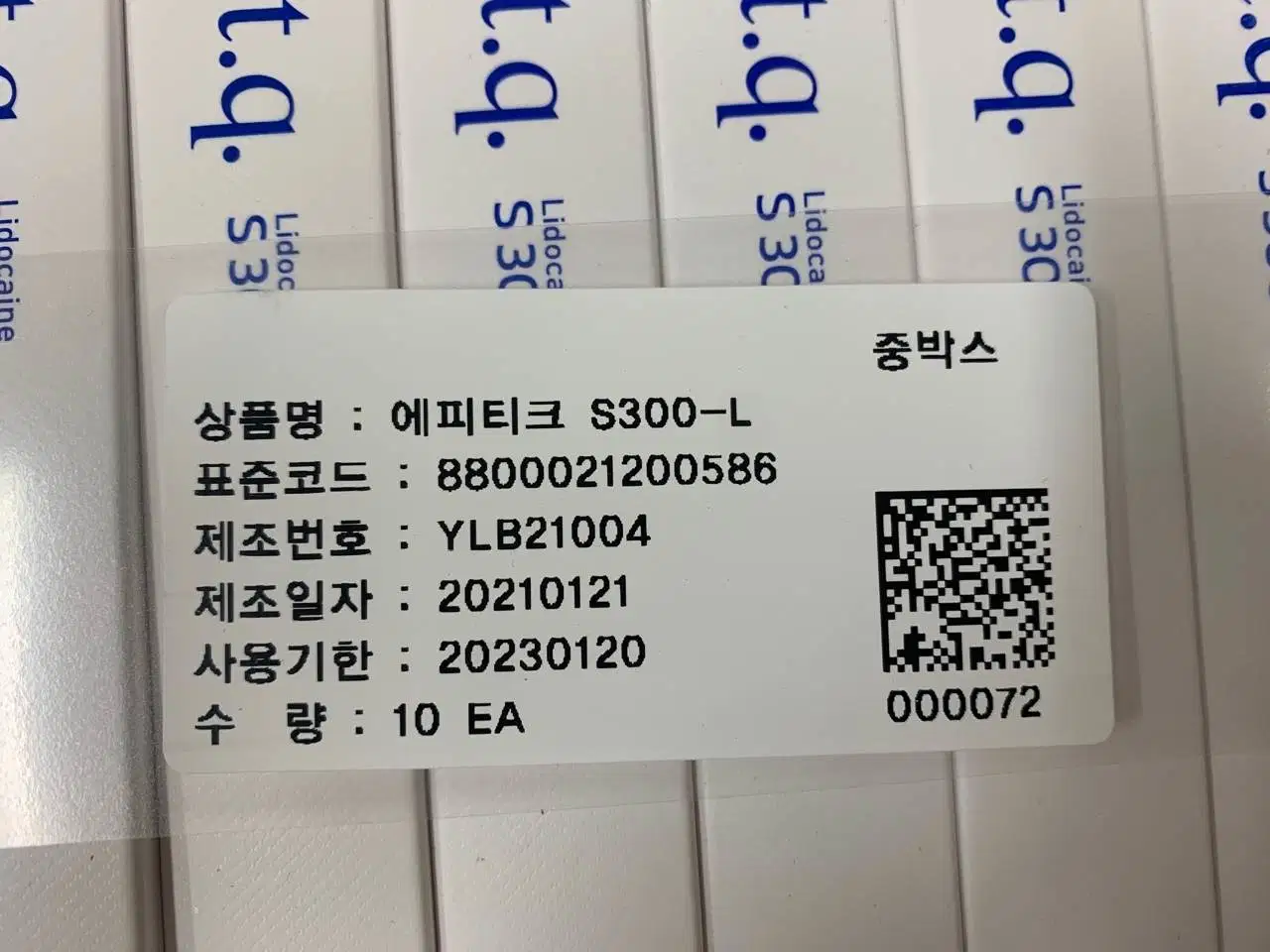 Why Original E.P.T.Q. Epitique Hyaluronic Acid Dermal Filler Well-Known CE-Approved Eptq Ha Filler High Quality Hyaluronic Acid Epitique Filler for Lips 24mg/Ml