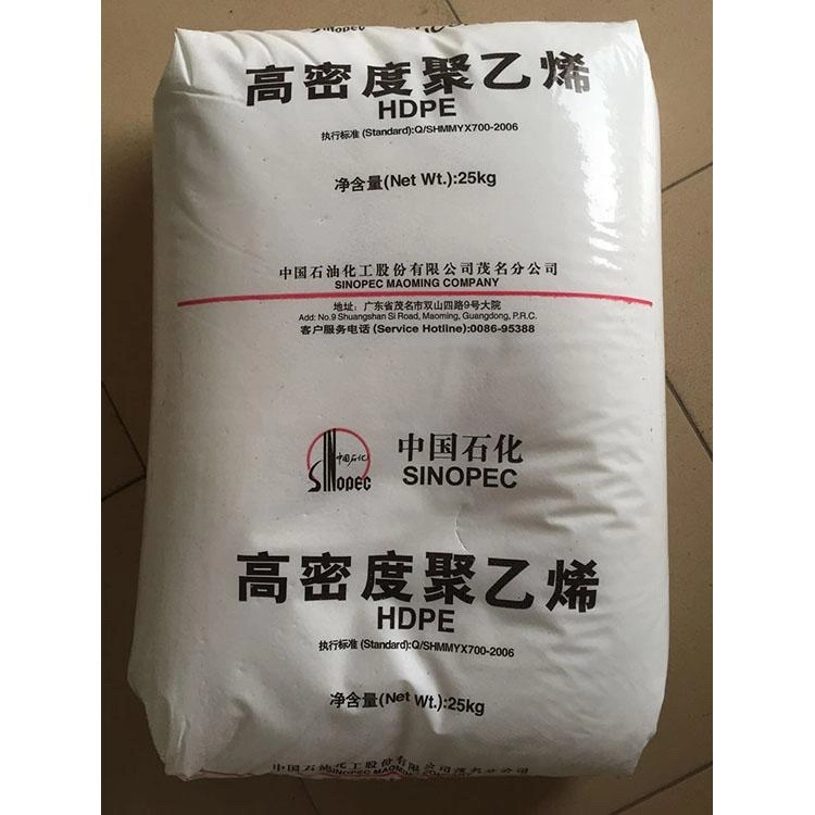 LDPE/LLDPE/HDPE/Polietileno de baja densidad para bolsas de compra, película de PE, tubos