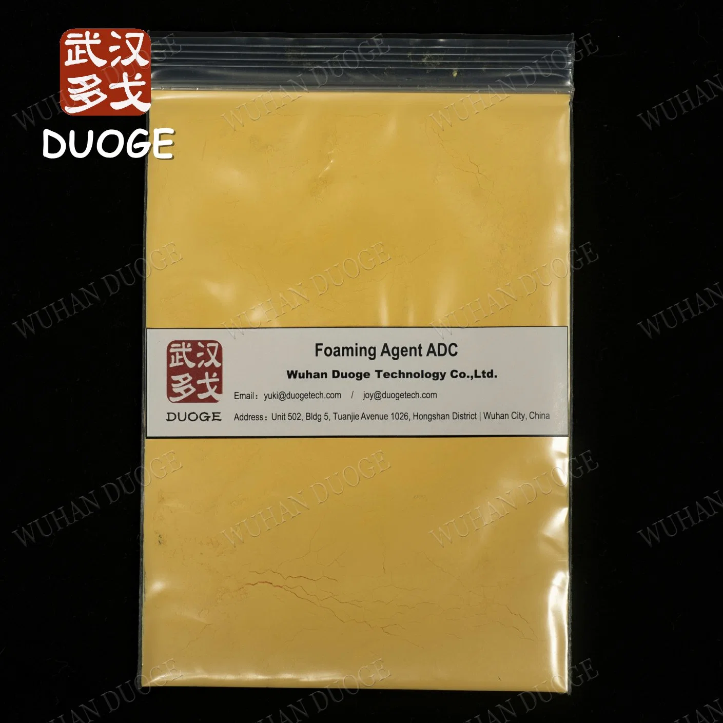 Professional Manufacturer Supply Plastic AC Foaming Agent PP Blowing Agent Chemicals