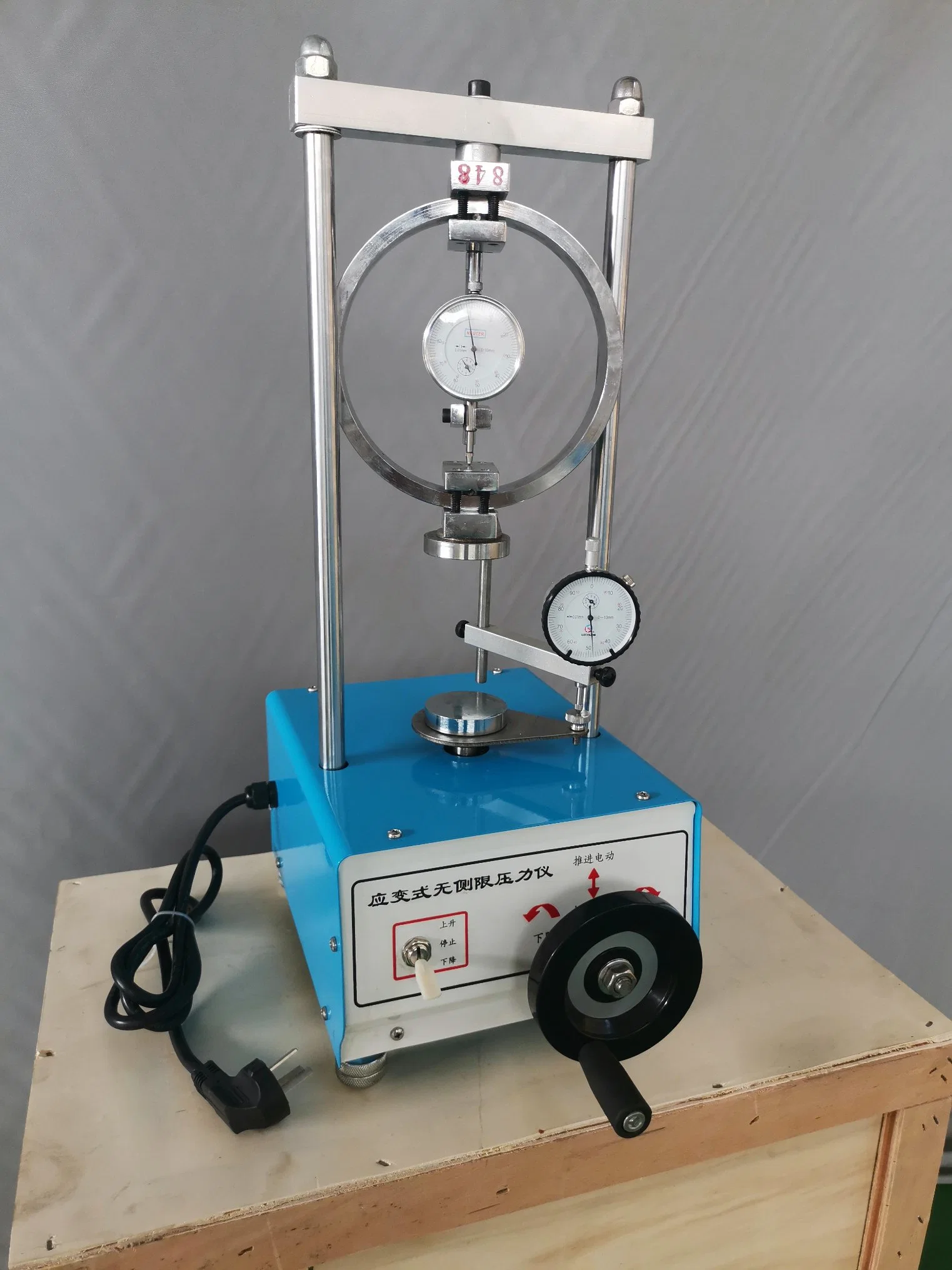 Electric Strain Controlled Unconfined Compression Strength Test Apparatus