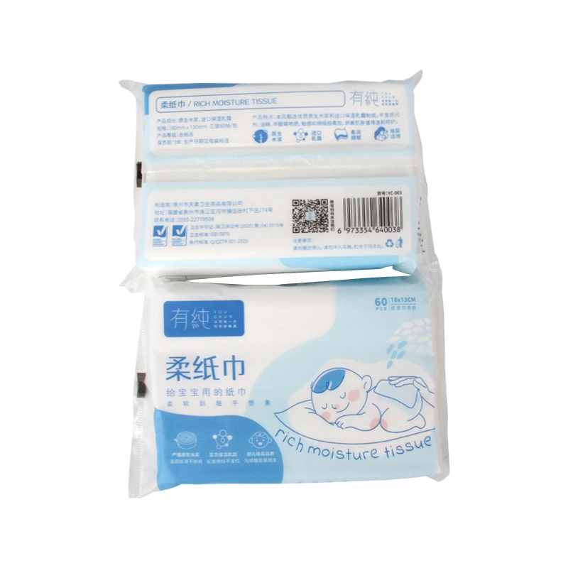 Popular Trend Health Environmental Protection Practical Moisturizing Facial Tissue