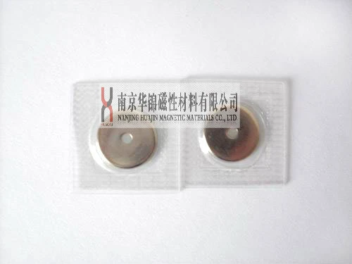 China Professional Customized Strong Magnet Button Spot Stocks Sew in Magnet