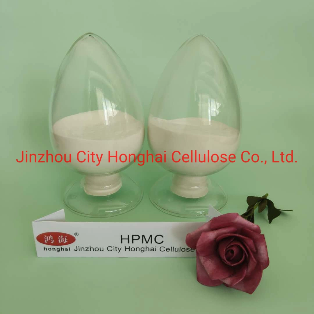 Methyl Cellulose HPMC Thicker for Daily Cosmetic Product