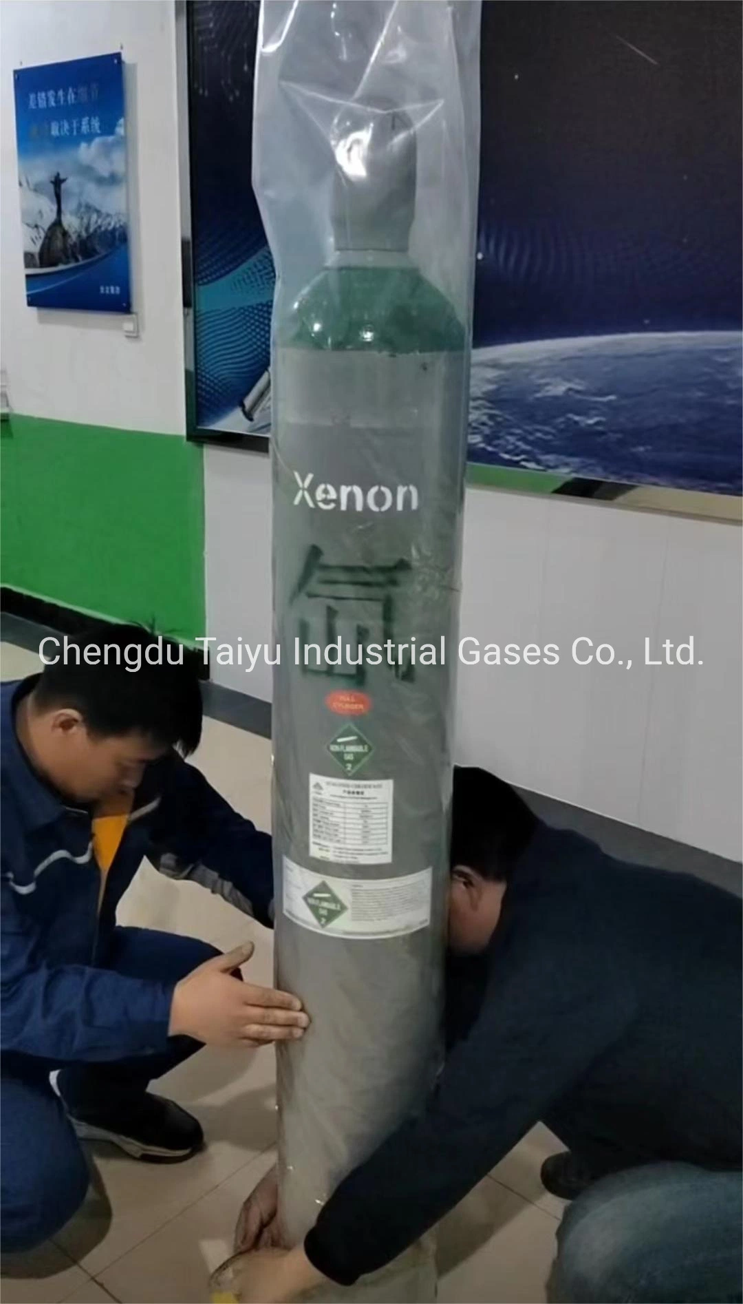 Alta pureza 99,999% raros/gases Nobel Xe /Kr / NE, Xenon/ Krypton/ Neon de la fábrica de separación de aire de China, 1 m3/5 m3/7m3/9m3/10 m3 Contenido de gas