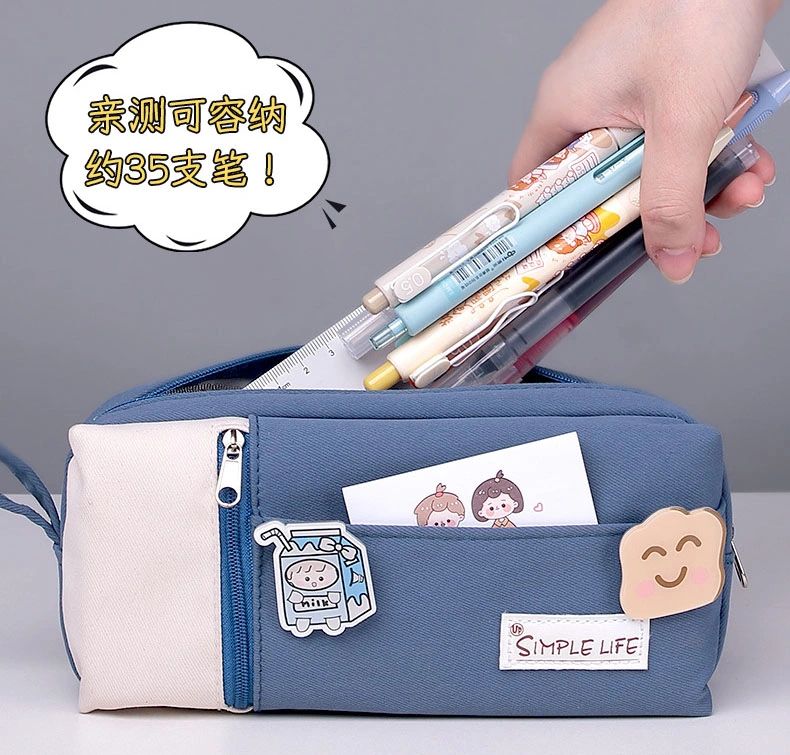 Primary Junior High School Boys Girls Students Kids Children Office Stationery Promotion Gift Cartoon Pencil Pen Box Bag Pouch Cases (CY0057)