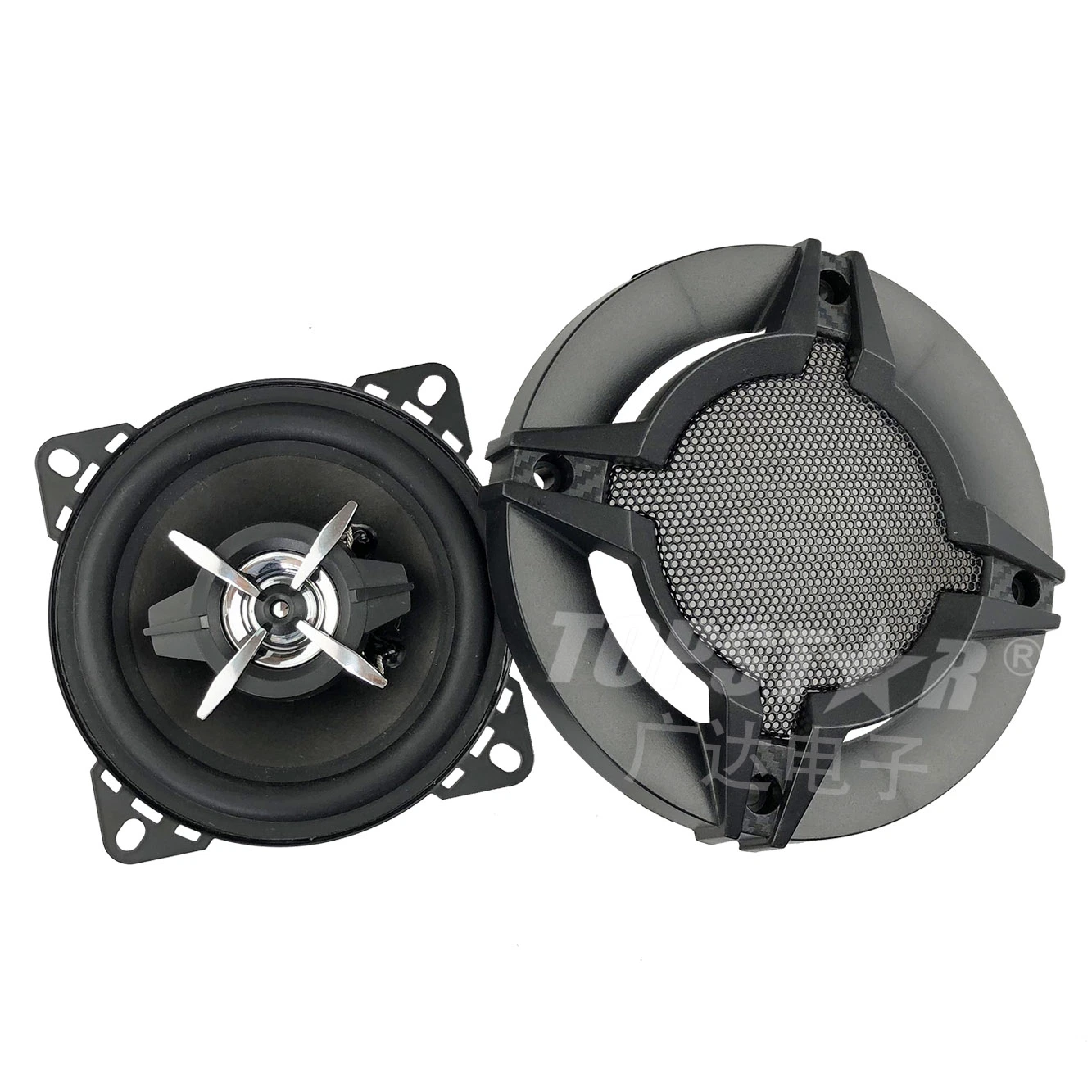 Car Audio Sound Spakers 4' Pr-402