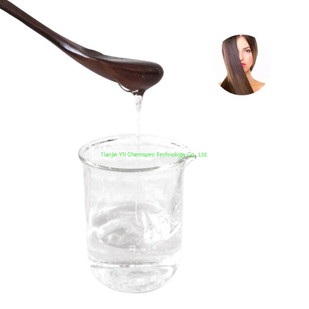 Cosmetic Active Ingredient Sclerotium Gum Hydrogel