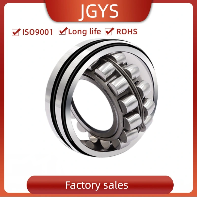 Low Noise 22217 H317 22218 22220 Spherical Roller Bearing for Industrial Machinery