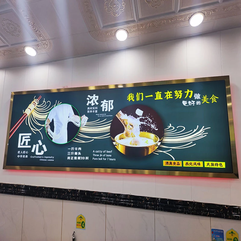 Restaurant Indoor Single Side LED Menu Board