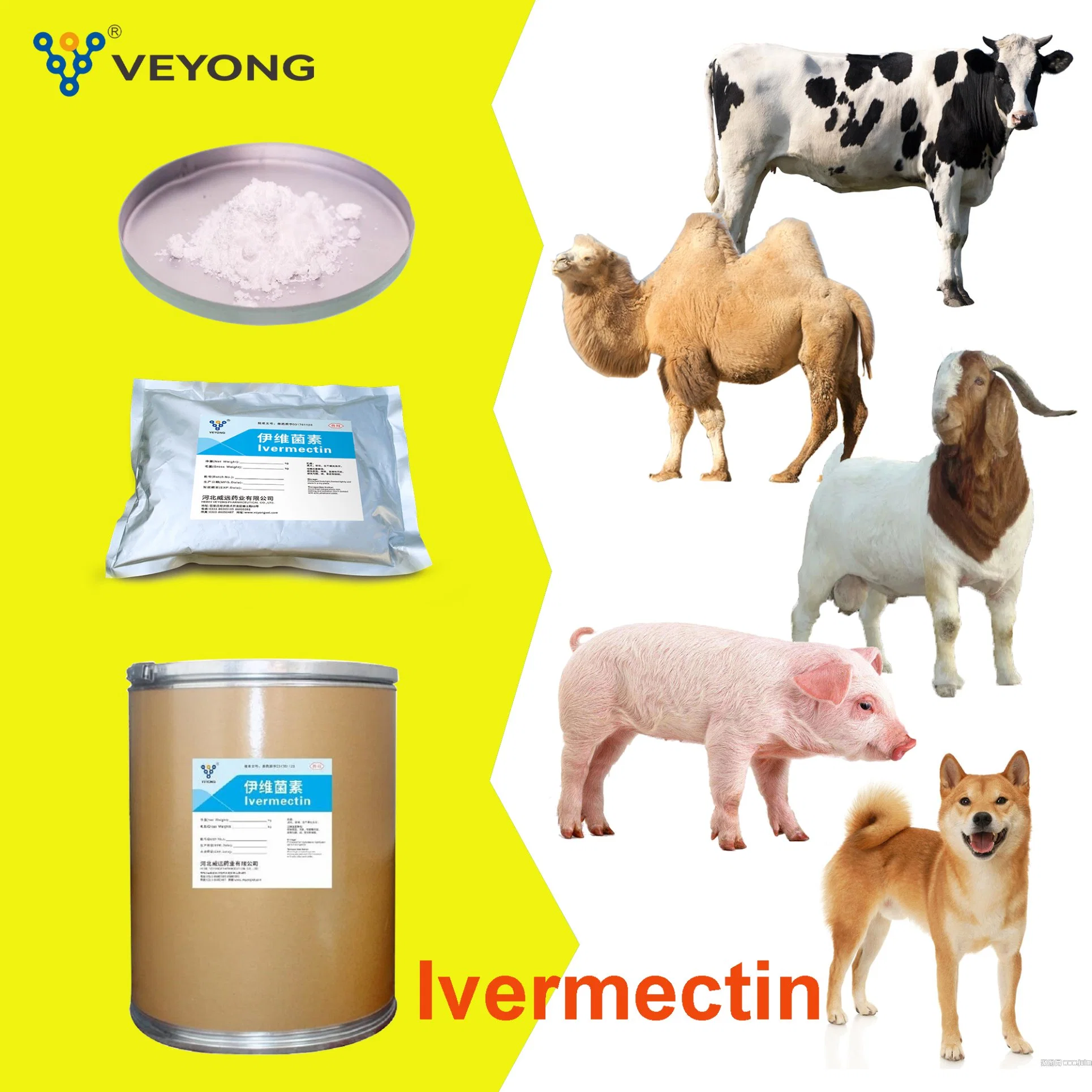 Medicina Veterinaria farmacéutica materia prima Ep, USP especificación 96% ensayo Blanco cristalino 1kg/bolsa Ivermectin