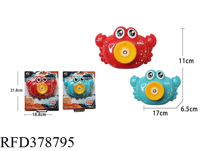 Electric Bubble Camera Toy with Light and Music Novelty Toy Crab Bubble