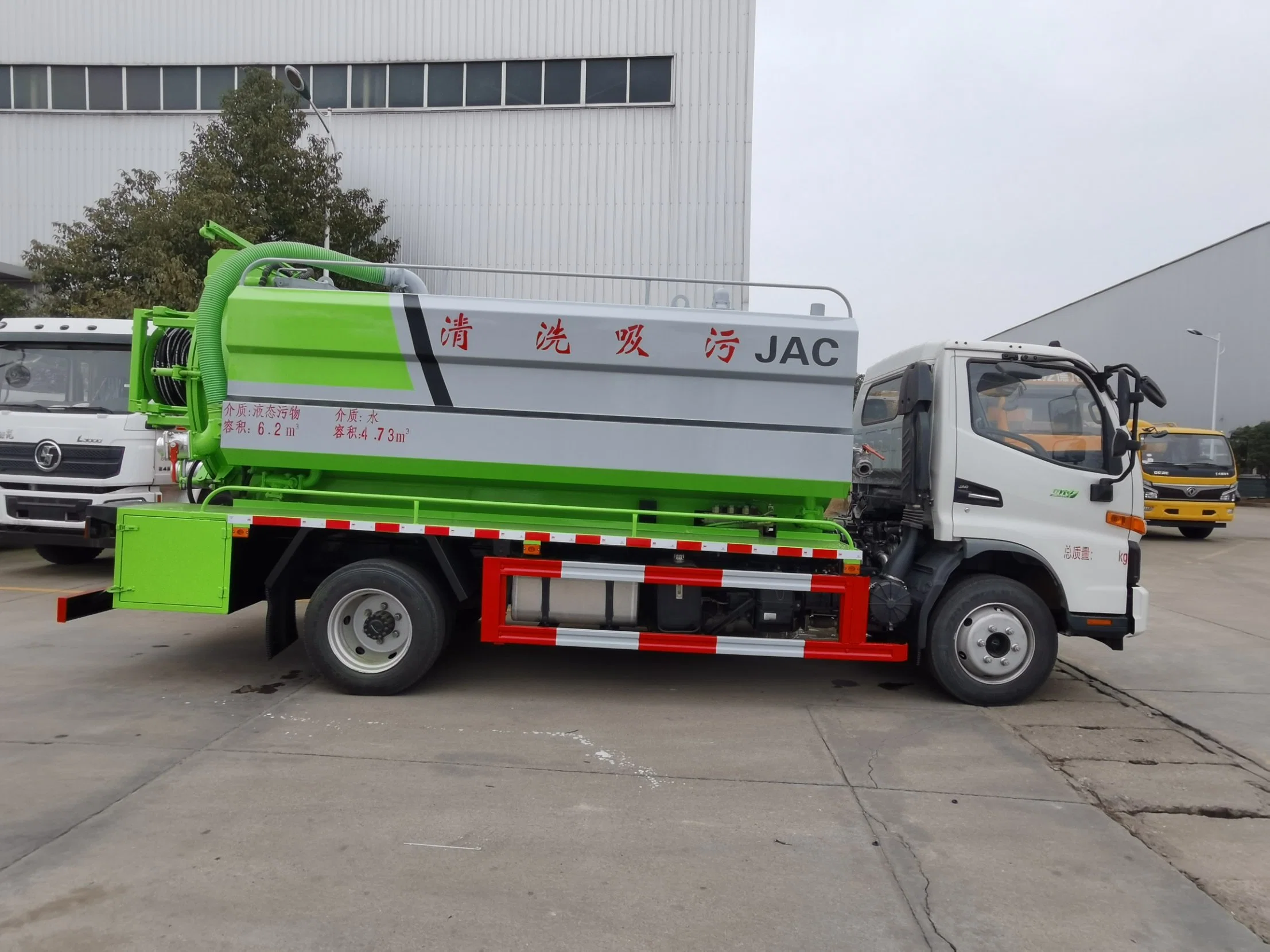 JAC Jet VAC Combo Truck Jet-VAC Combination Sewer Truck Clean Water Tank 4.5m3 Sewage Tank 6 M3 Liquid Ring Vacuum Pump Sk12