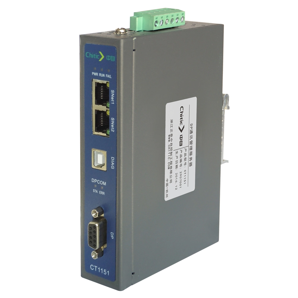 PCS1800 PROFIBUS-DP Message management server remote controller