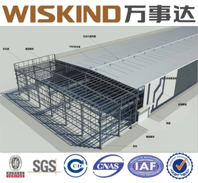 H-Type Welded Beam Steel Building Prefabricated Steel Structure