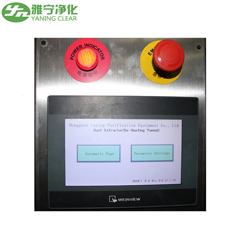 Yaning Customized Factory Direct Automatic Pass Through Box