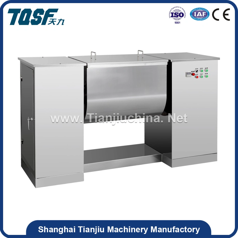 Sbh-300 Pharmaceutical Manufacturing Machinery Three Dimensional Movement Mixer Equipment