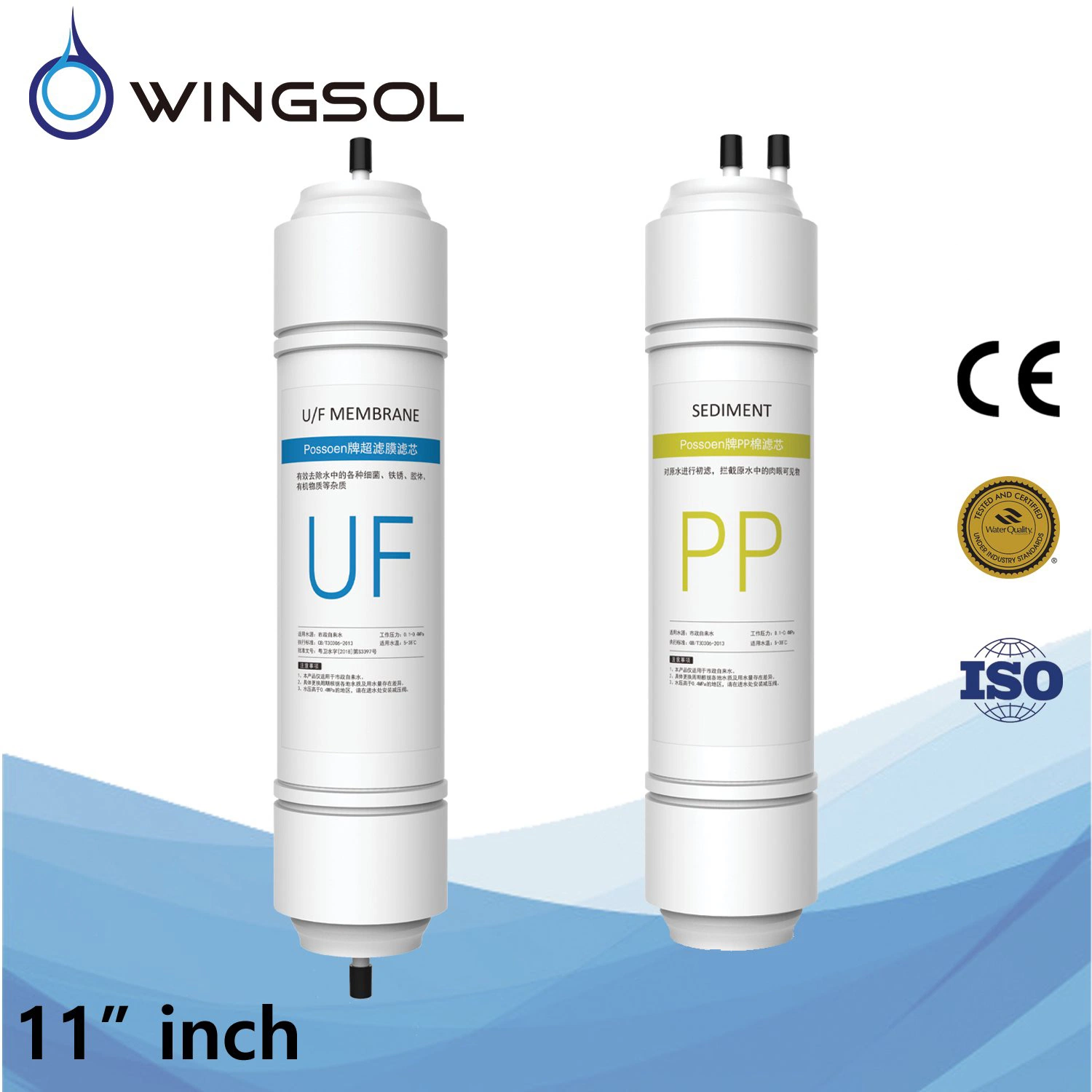 8" 9" 10" 11" Inch Korea Water Filter, U Type & I Type, 2/8" or 3/8" Water in/out Quick Connect, Water Pressure 32 Bars, PP/GAC/CTO/UF/RO/Resin/PC, OEM Factory