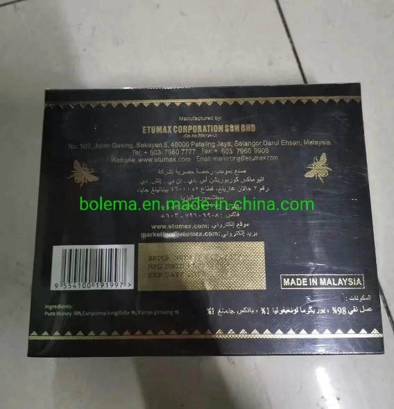 New OEM VIP Royal Honey for Man