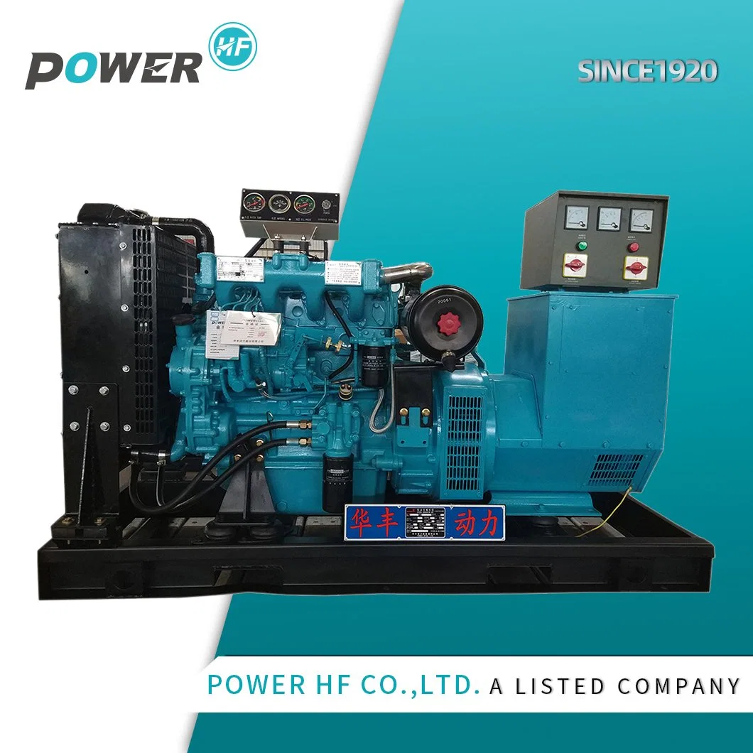 Silent or Open Type 180kw Weichai/UK Engine/ Ricardo Engine Diesel Emergency Generator Set Genset