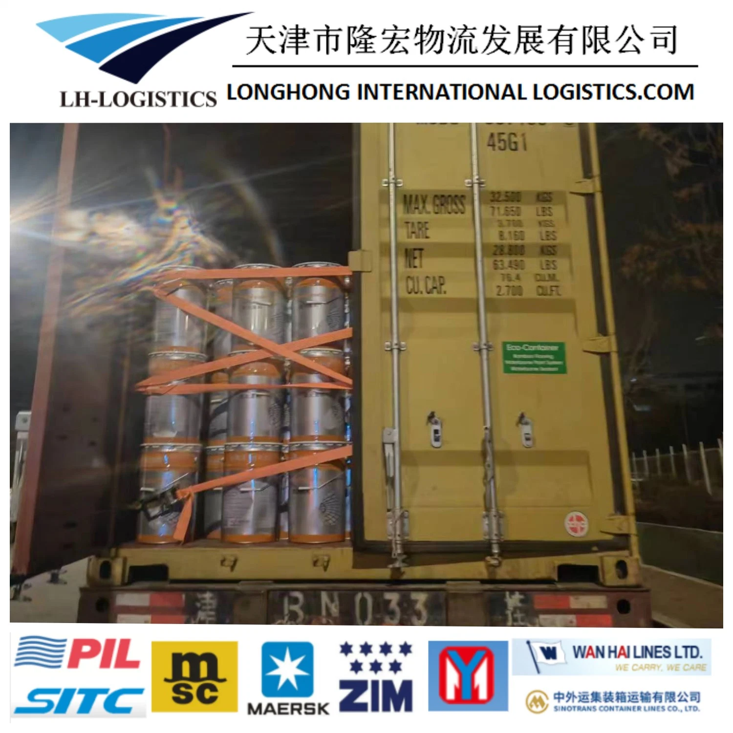 Air Freight Forwarder Sea Freight Shipping Agent From China to Italy/Portugal/Spain/Serbia/Albania/Greece/Croatia/Montenegro/Malta/Vatican/Andorra Best Price