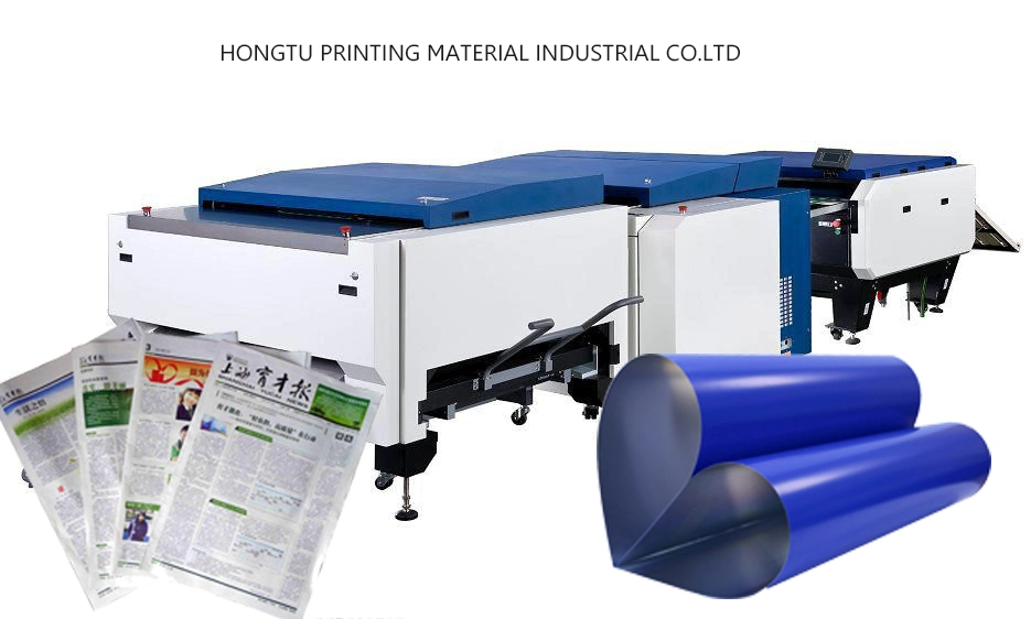 Good Price India 0.15/0.20/0.25/0.30/0.40mm Thermal Digital Offset Printing CTP Plate Types