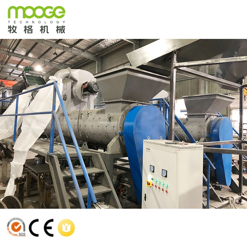 pet bottle recycling washing machine assembly line