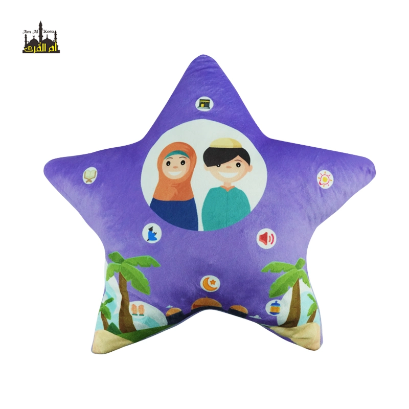 Niños Islam Muslim Quran altavoz Cube Light Pillow Kids Digital Enseñanza Aprendizaje Quran Dua almohada con sonido