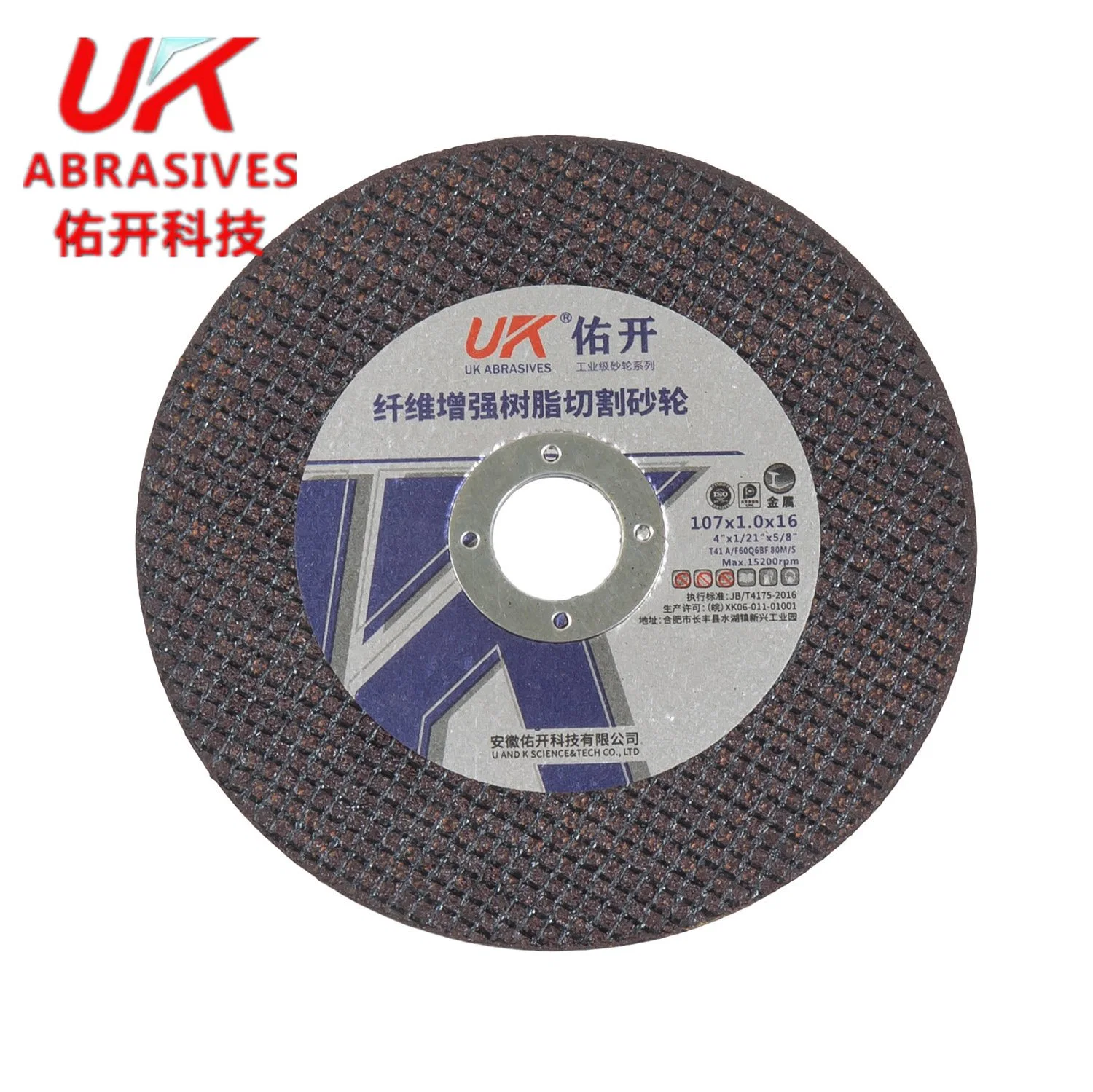 4" Cut-off Wheel Cutting Wheel Abrasives for Metal, Ss, Inox