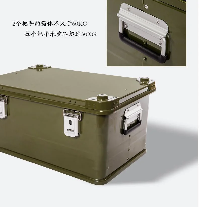 Middle Outdoor Camping Aluminum Alloy Open Box Multifunctional Storage Box, Car Trunk