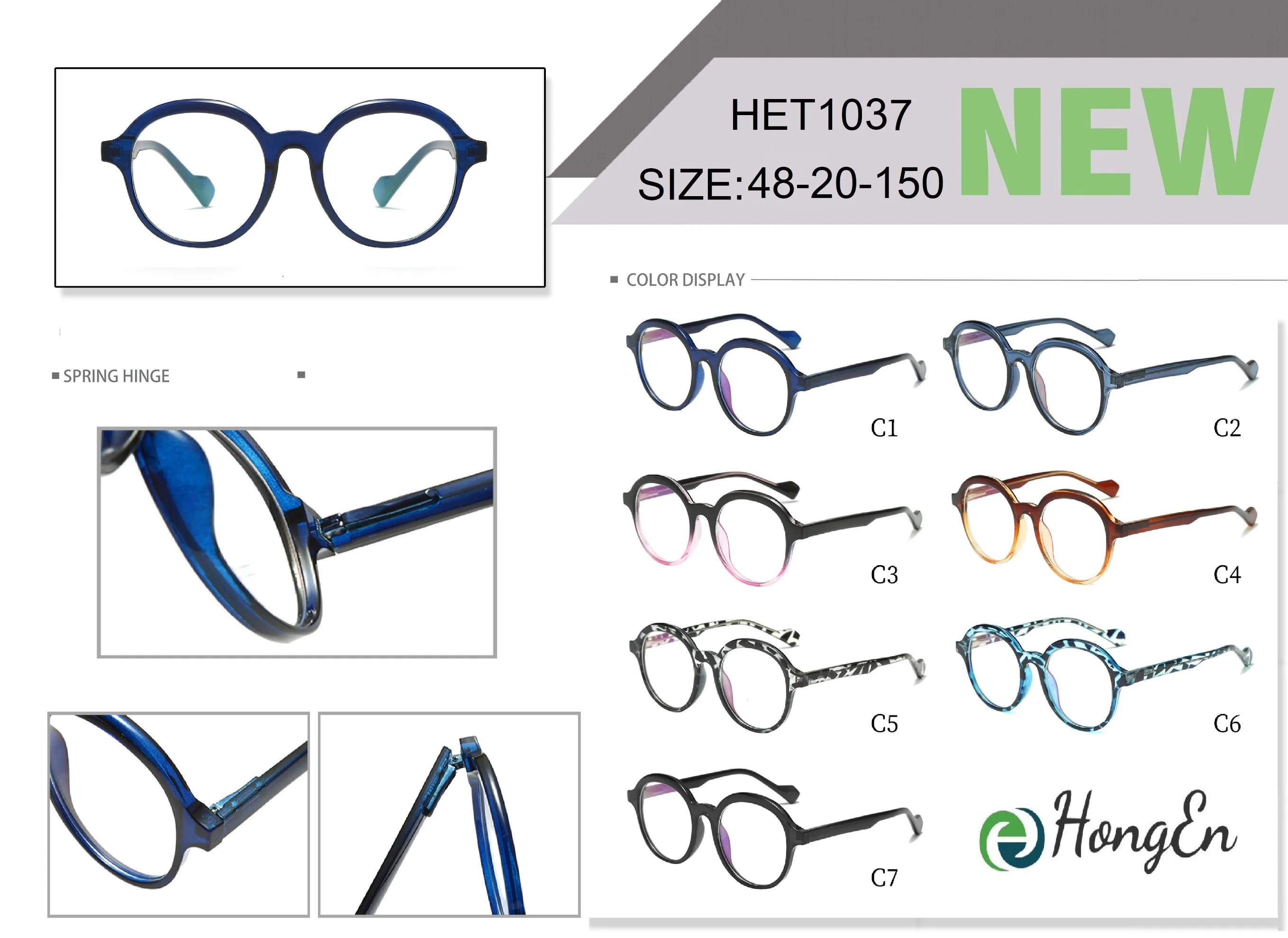 2023 Wholesale/Supplier Cheap Children Glasses Child Optical Frame