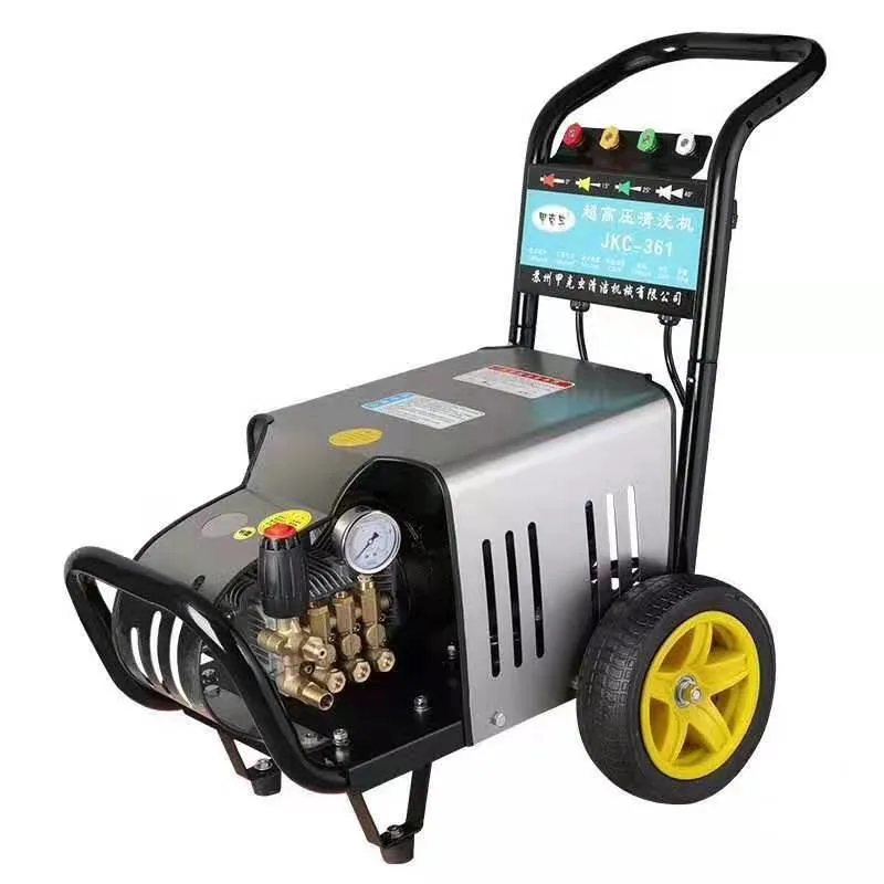 Electric High Pressure Washer Cleaner with Factory Price