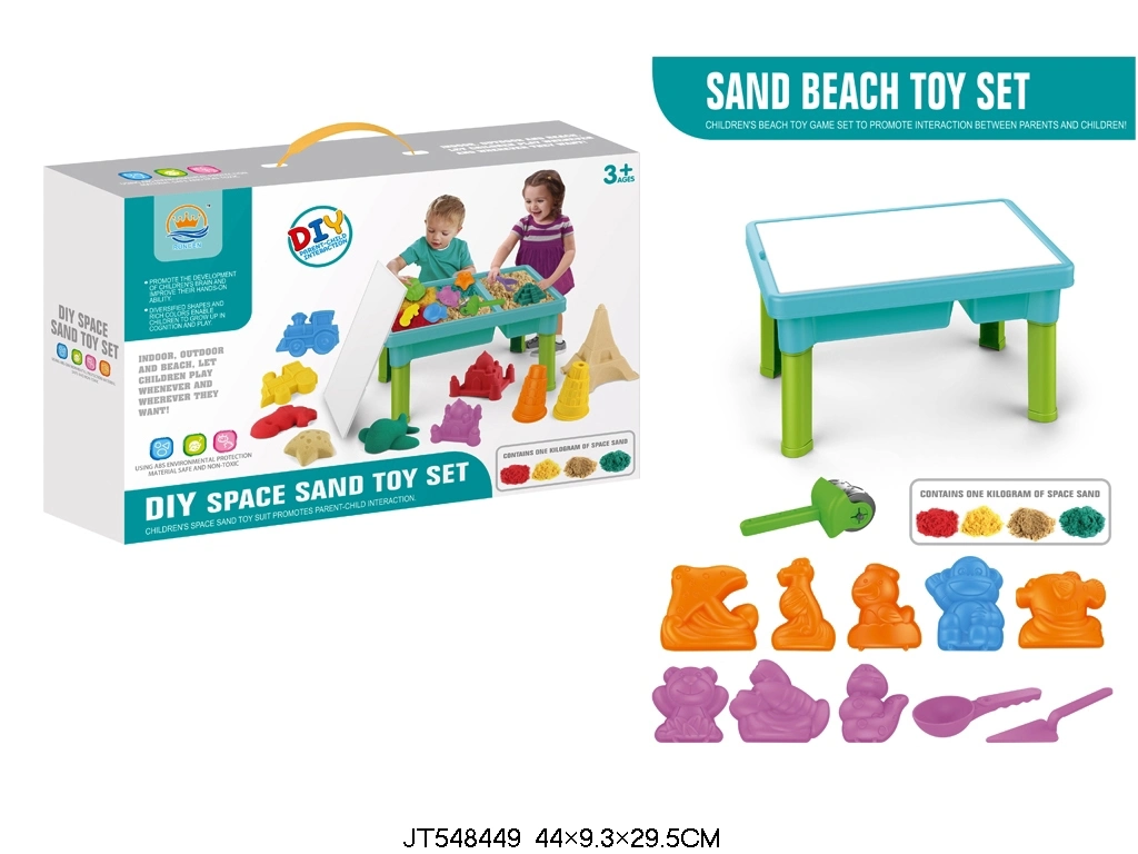 Wholesale/Supplier Children Plastic Kids Beach Sand Mold Toys Summer Outdoor Game Toys Set Funny Beach Bucket Toys