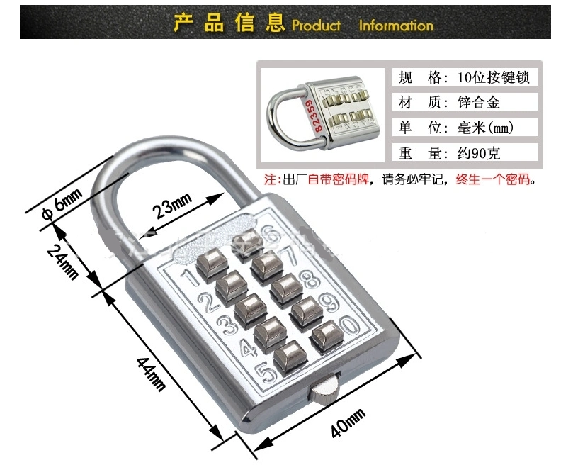 Blind Person Combination Lock, Blind Person Lock, Padlock, Zinc Alloy Padlock, Al-B1001