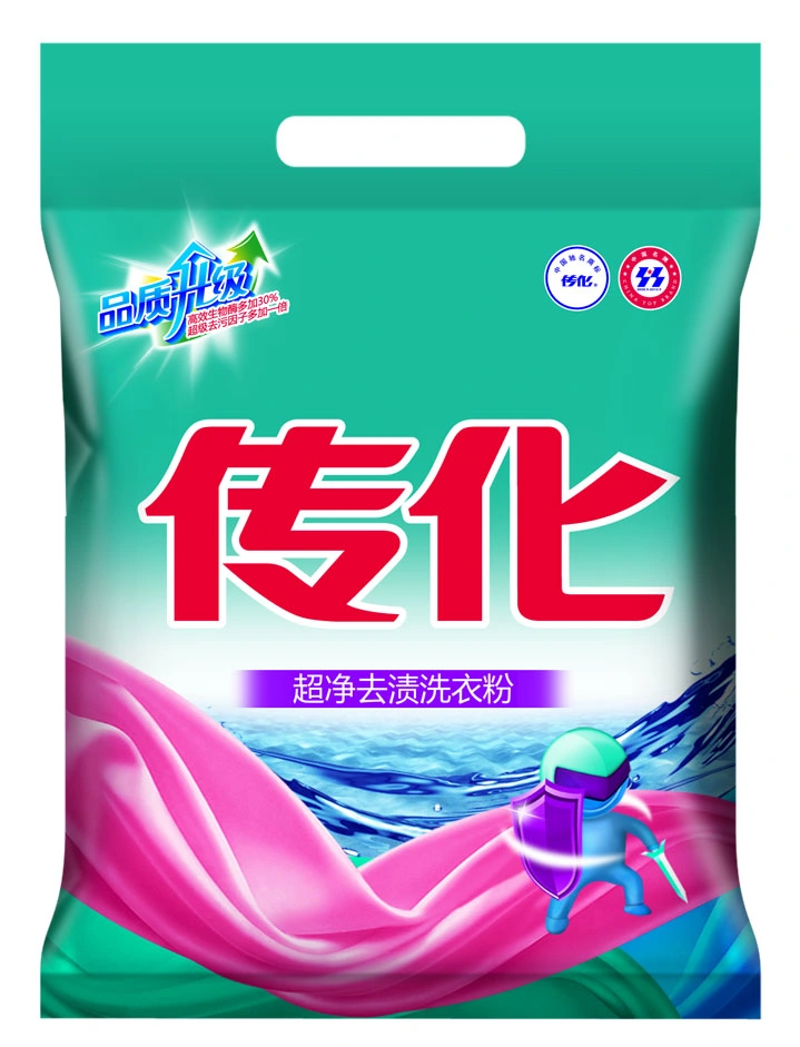 OEM Washing Powder Detergent for Household Cleaning, Laudry Powder