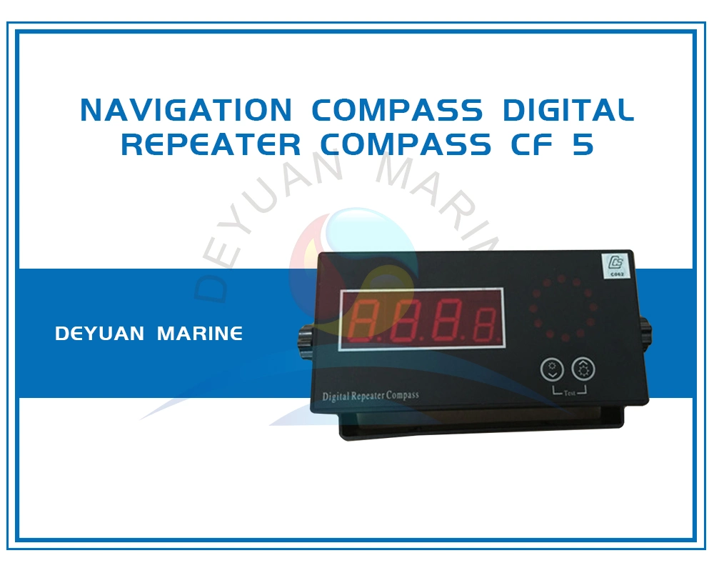 Digital Repeater Compass CF 5