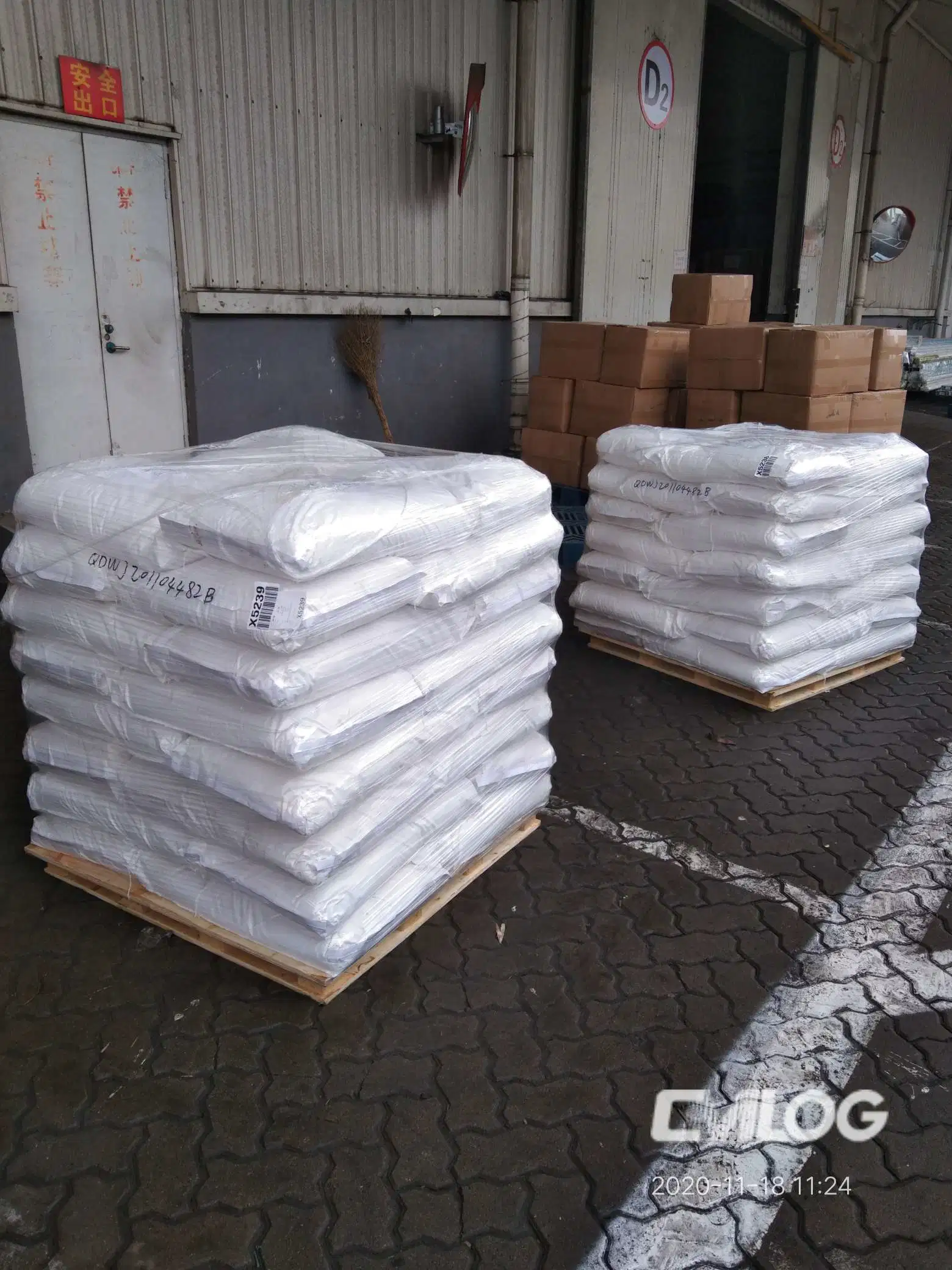 Betaine Monohydrate Powder CAS 590-47-6 From Factory Supply with FDA