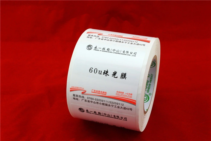 Self Adhesive Label for Inkjet Printing (SYNTHETIC PAPER)