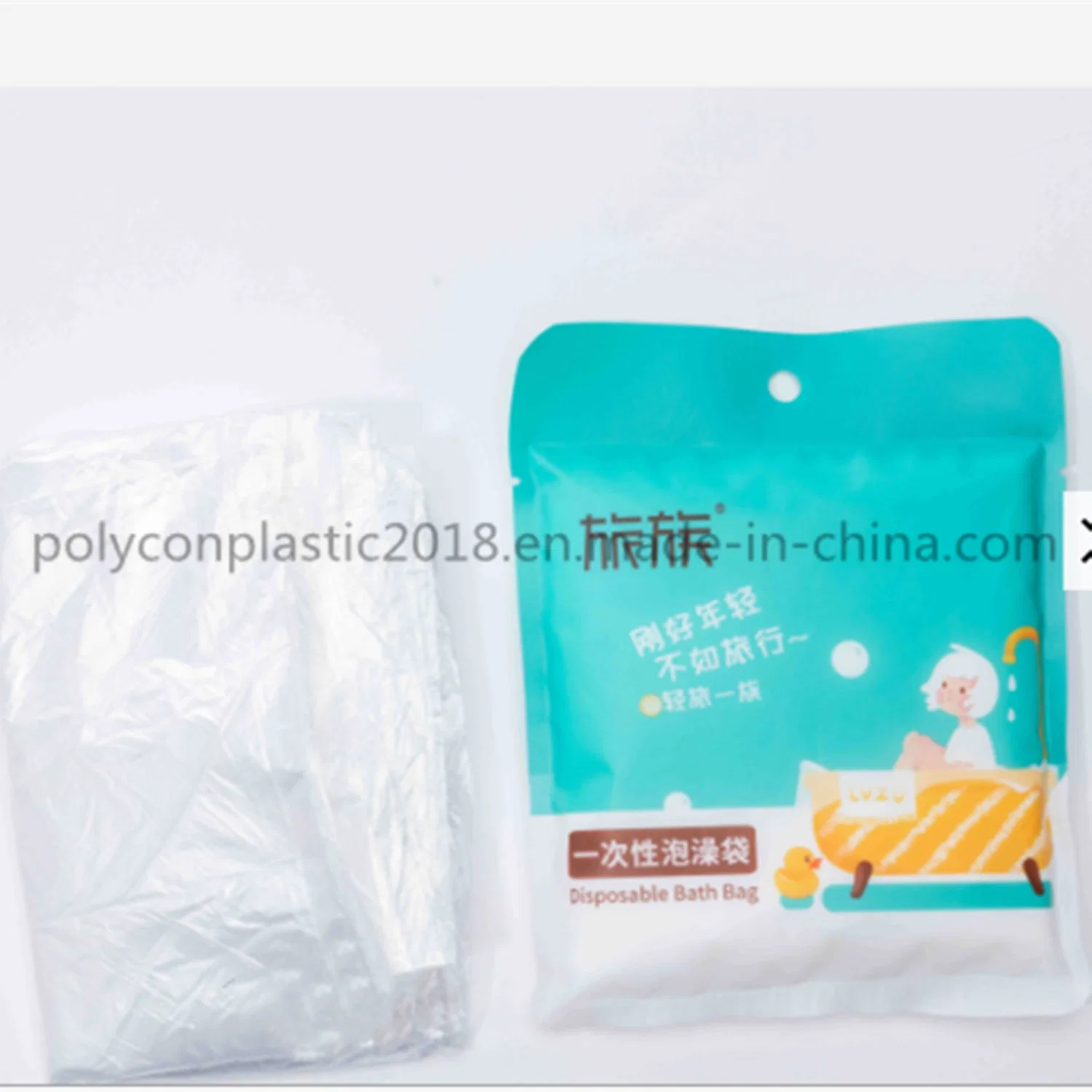 50 Pack Large Disposable Large Size Plastic Film Bathtub Bag PE Plastic Bathtub