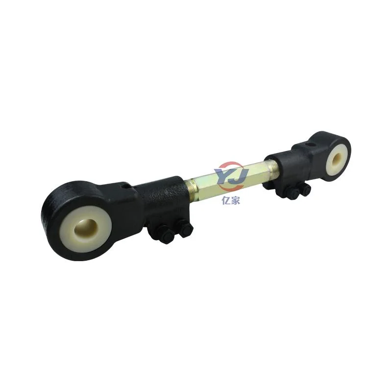 Adjustable Weighted Pull Rod for Trailer