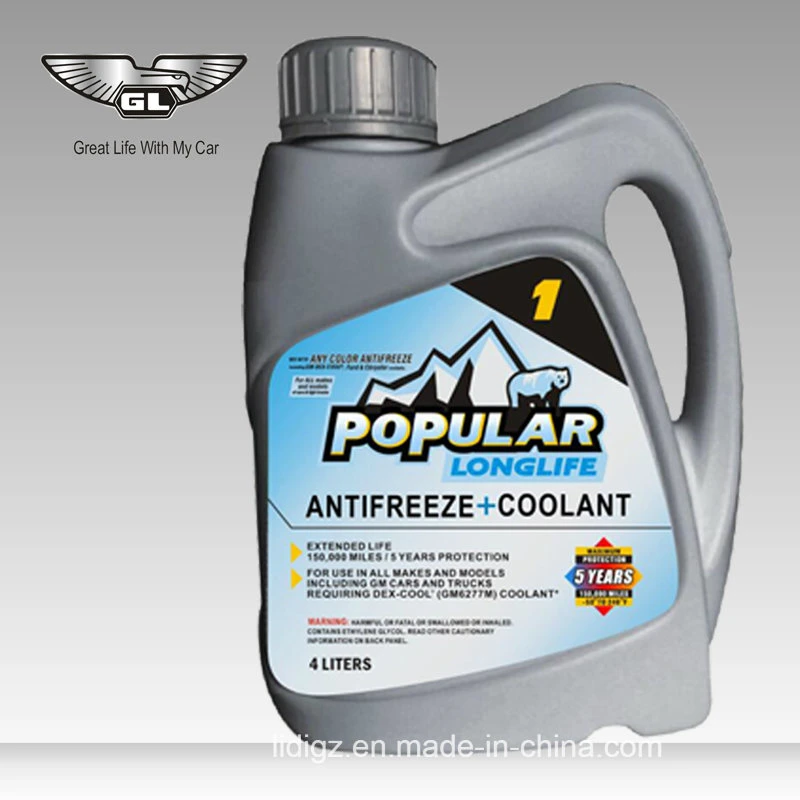 Antifreeze