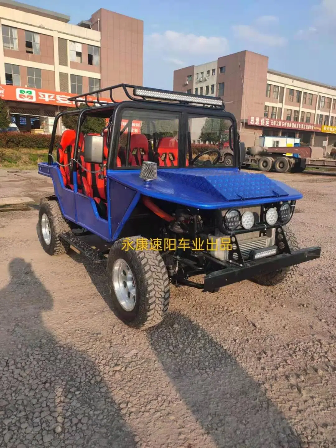 Suyang High Quality off-Road Mini Buggy, Atvs for Kids