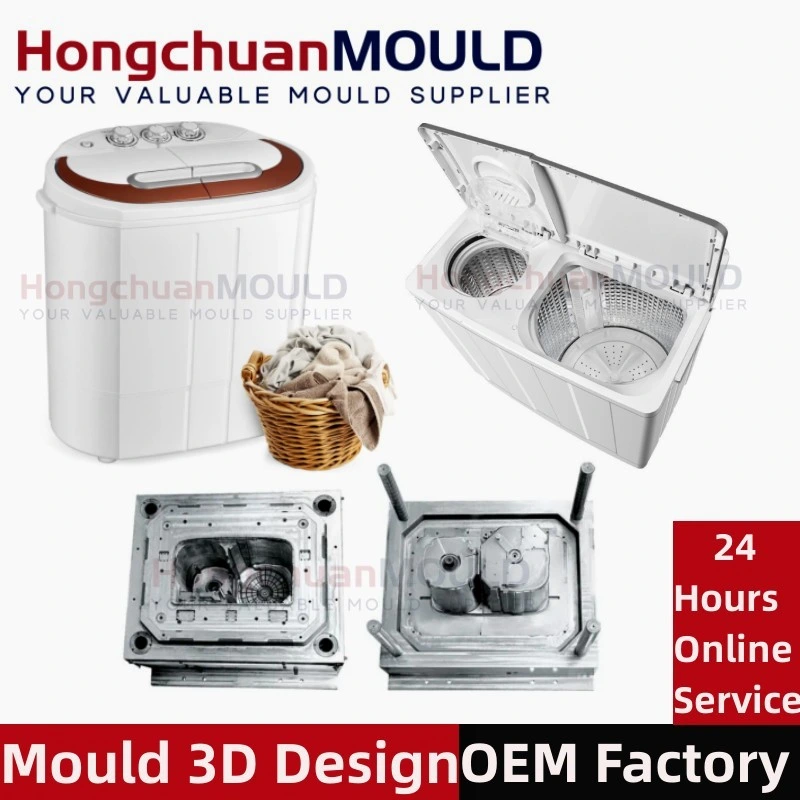 Plastic ABS Washing Capacity Portable Mini Wahing Machine Shell Injection Mould