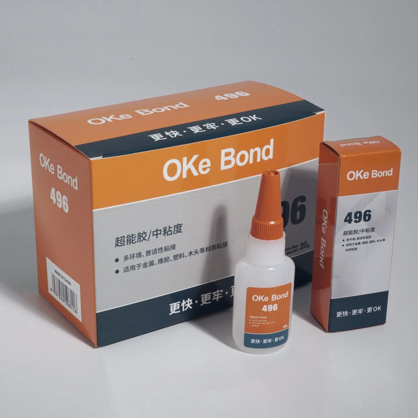 Bonos fuertes pegamento de alto rendimiento de alto rendimiento Cyanoacrylate Super Glue