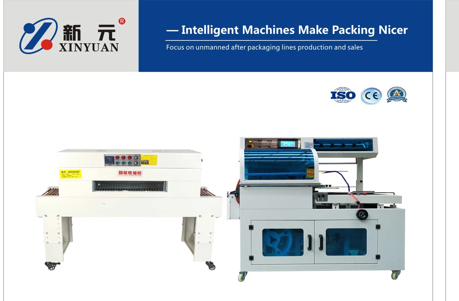 Automatic Box Contraction Packing Machine